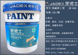 佛山市家德士环保建材 涂料与油漆产品全解析，引领生态环境材料新风尚
